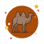 icons8-camel-64
